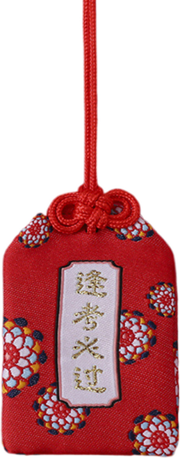 글로어스 행운 미니 부적 키링, 레드 시험합격, 1개