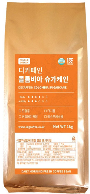일킬로커피 디카페인 콜롬비아 슈가케인 원두, 1kg, 1개, 홀빈(분쇄안함)