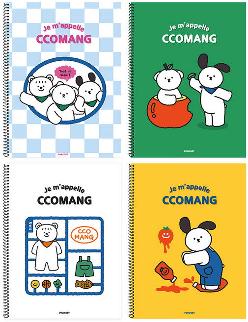 핑크풋 꼬망 스테디 원링노트 4종 세트, 혼합색상, 1세트