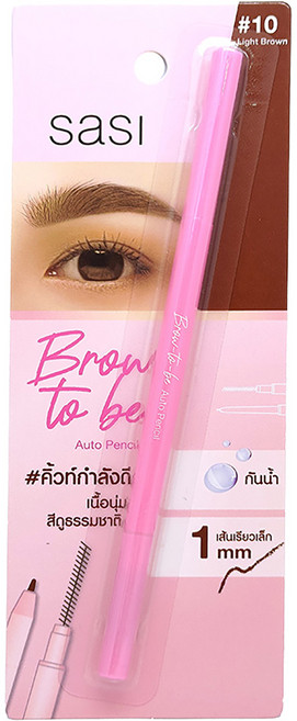 SaSI 纖細防水眉舞筆 0.1g, 1支, 10 Light Brown