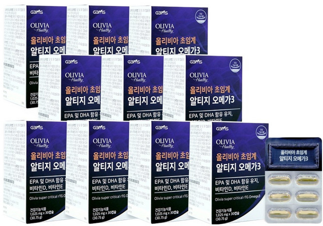 지비엠에스 올리비아 초임계 알티지 오메가3, 30.75g, 10개