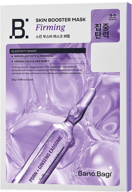 바노바기 스킨 부스터 퍼밍 마스크 팩, 1개, 5개입