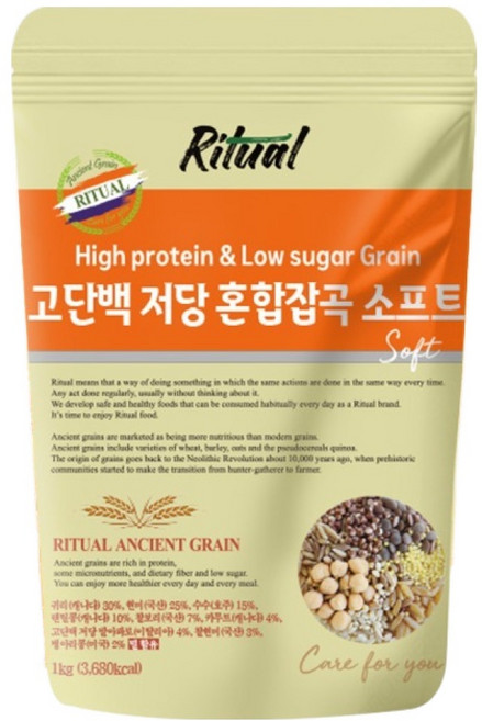 리투알 고단백 저당 혼합 잡곡 소프트, 1개, 1kg