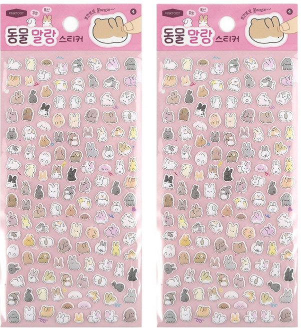 핑크풋 동물 말랑 스티커 4 토끼, 혼합색상, 2개