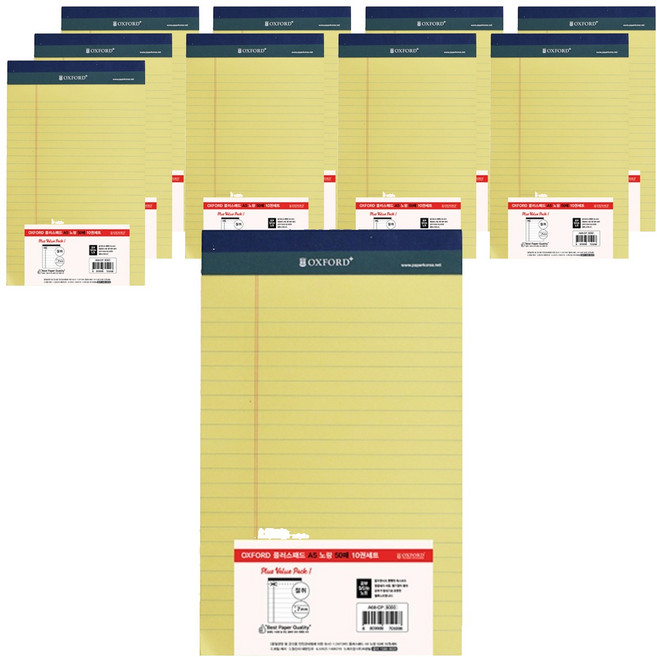 OXFORD 플러스패드 A5, 노랑, 10개, 50매