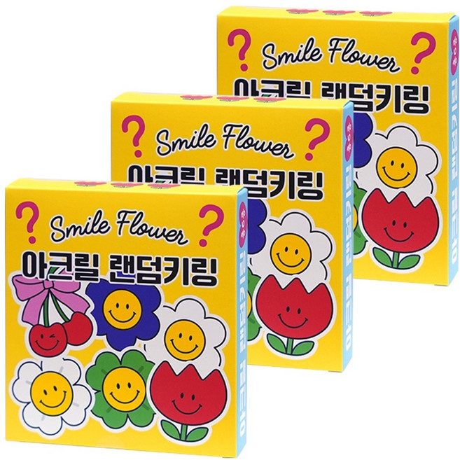 포포팬시 스마일 아크릴 키링 3p