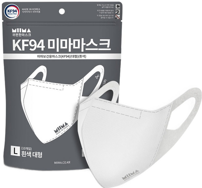 미마 보건용 마스크 성인용 KF94 대형, 10개입, 1개, 흰색