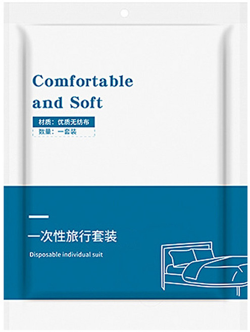 어무드 여행용 일회용 이불커버 세트