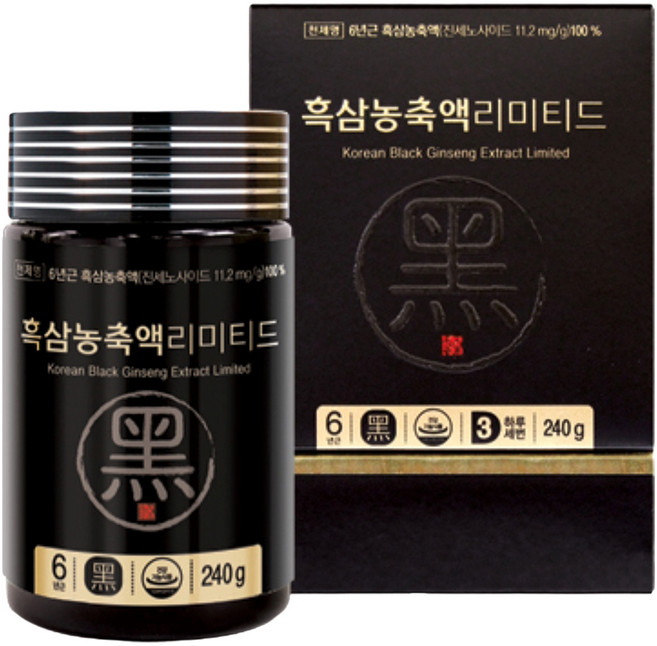 천제명홍삼 흑삼 농축액 리미티드, 1개, 단품