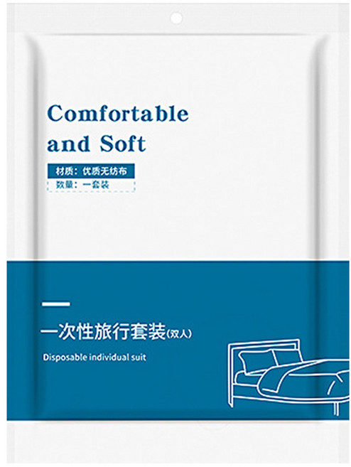 어무드 여행용 일회용 이불커버 세트
