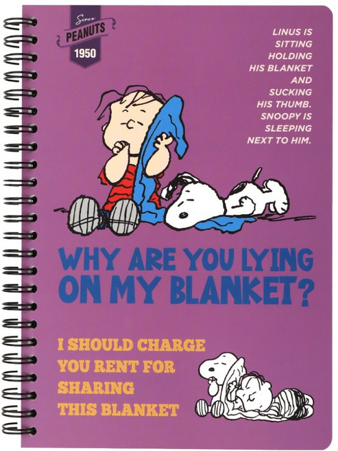 피너츠 스터디 플래너, 라이너스, 1개