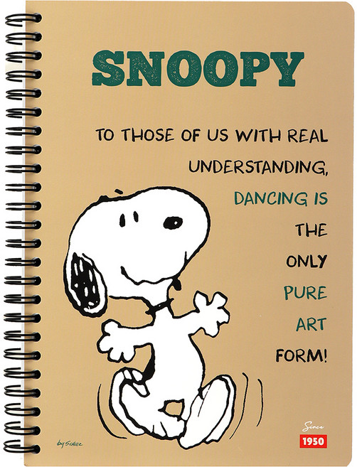 피너츠 스터디 플래너, 스누피, 1개