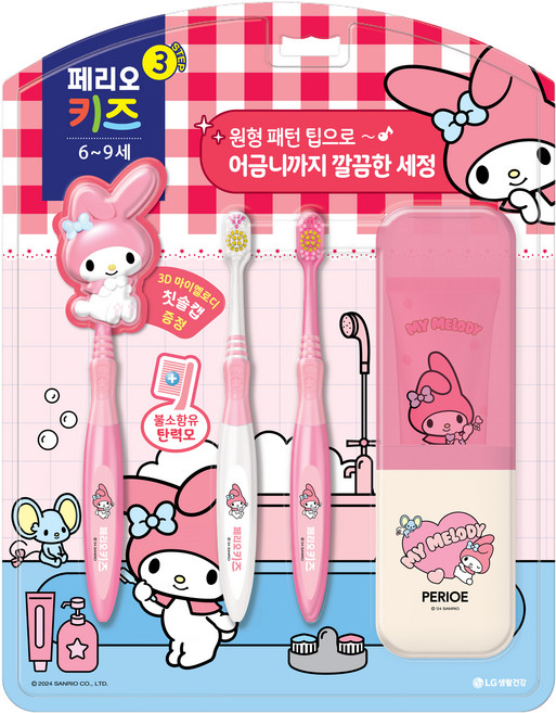 페리오 키즈 마이멜로디 6세 이상 양치세트, 1세트