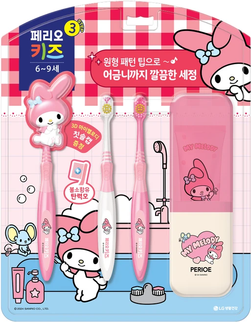 페리오 키즈 마이멜로디 6세 이상 양치세트, 1세트 - 쿠팡