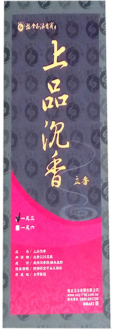 施金玉沐香齋 手作天然上品沉香立香 尺三, 1盒