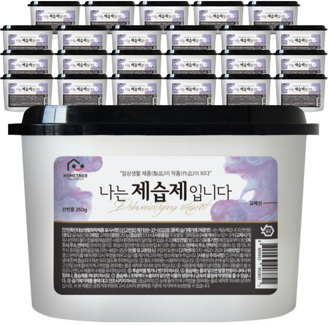 홈트너 나는 제습제 입니다 선반용 본품, 570ml, 250g, 24개