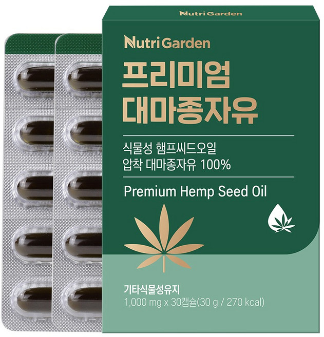 뉴트리가든 프리미엄 대마종자유 30g, 1개, 30회분