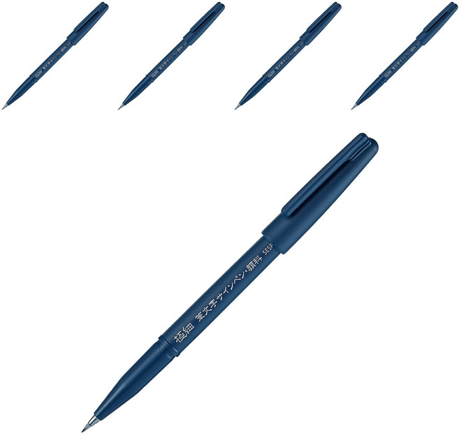 펜텔 붓문자 사인펜 안료 EF촉 XSESP15EFA, 블랙, 5개