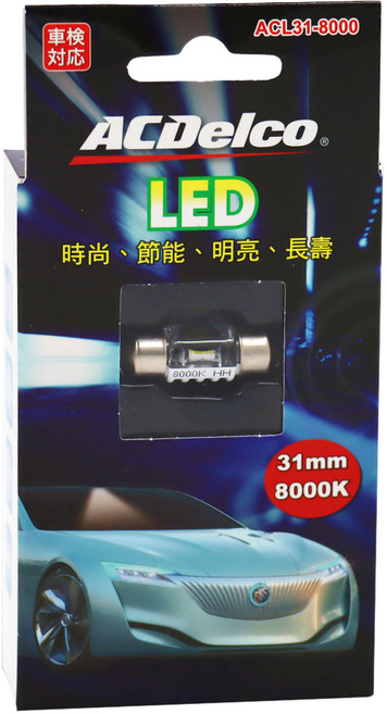 ACDelco LED 燈泡 雙尖 8000K 31mm 藍光, 通用款, 1盒
