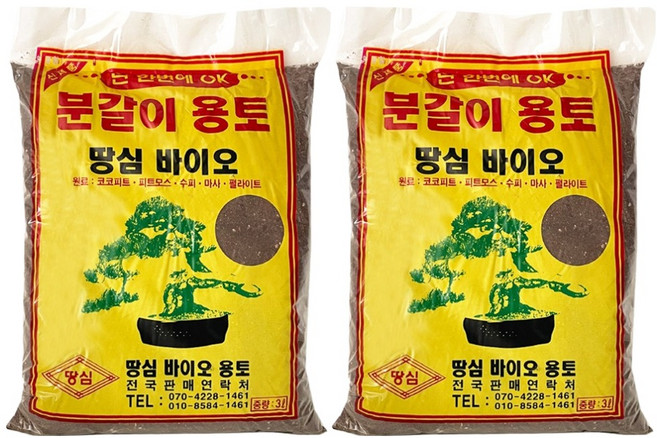 땅심 원예용 분갈이흙, 2개, 3L
