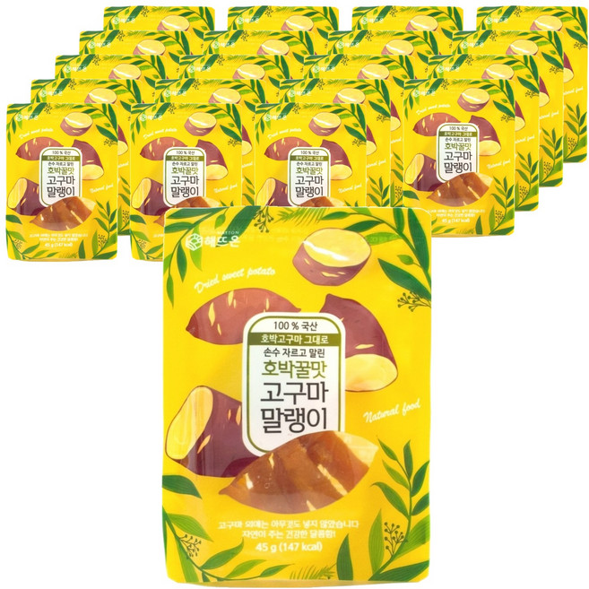 해뜨온 호박꿀맛 고구마 말랭이, 45g, 20개