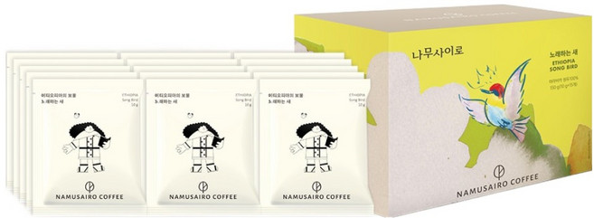 나무사이로 드립백 노래하는 새, 10g, 1개, 15개입