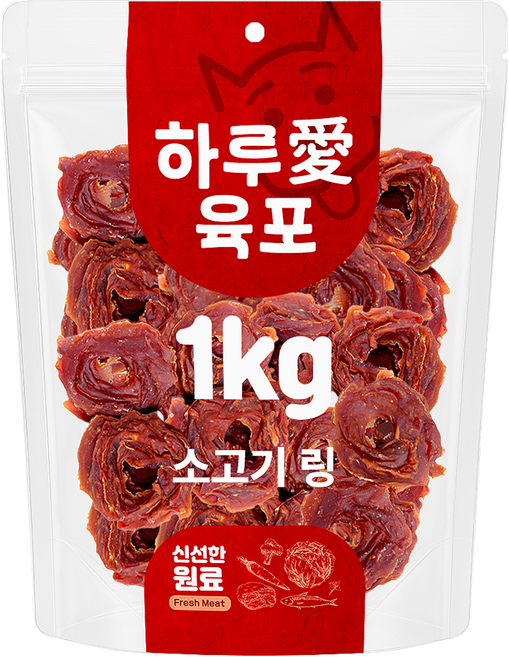 하루애 강아지 육포간식, 1kg, 1개, 소고기링