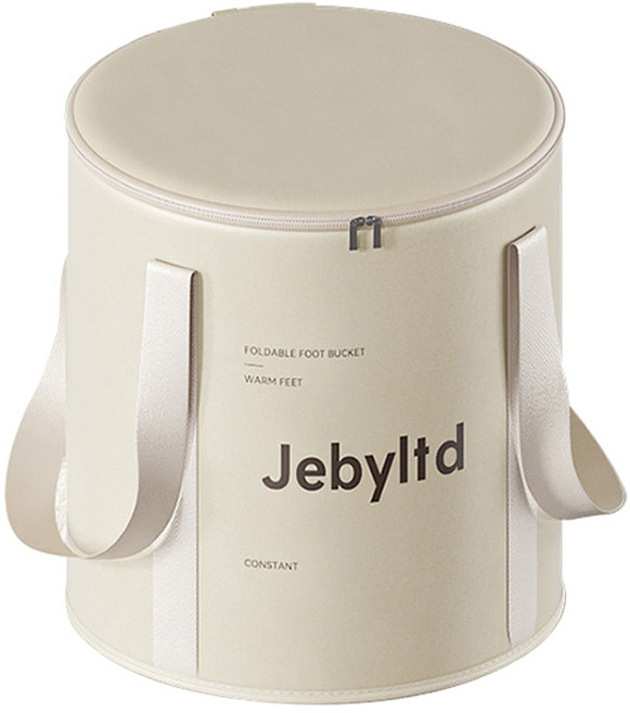 Jebyitd 五層加厚保溫加蓋泡腳桶/旅行便攜泡腳袋/可折疊足浴桶/保溫水桶/足浴盆 附收納袋, 香檳色, 1個
