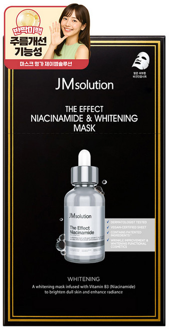 제이엠솔루션 더 이펙트 나이아신아마이드 & 화이트닝 마스크 팩, 1개, 10개입
