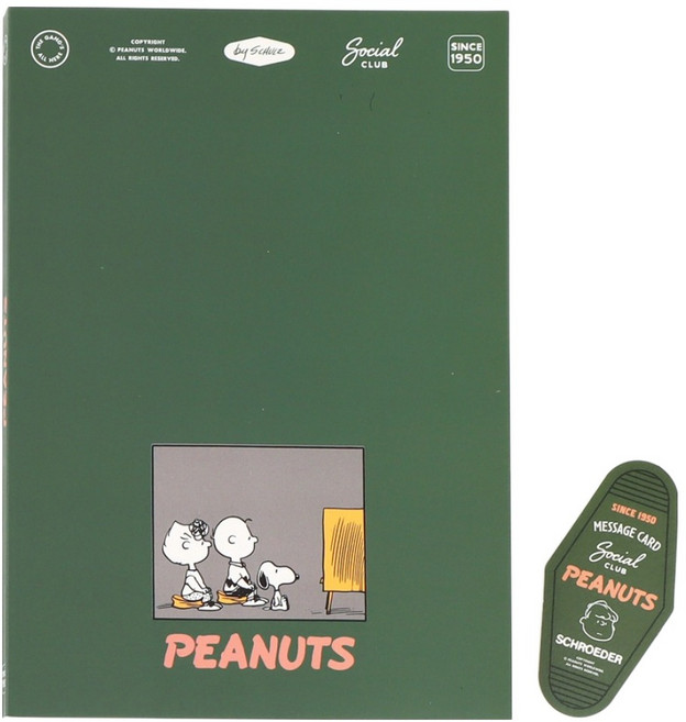 피너츠 75주년 데일리노트, 그린, 1개