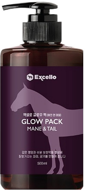 엑셀로 글로우팩 메인 앤 테일, 1개, 500ml
