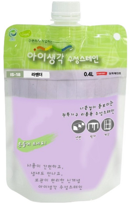 아이생각 수성 스테인 라벤더색 0.4L IS-18, 1개