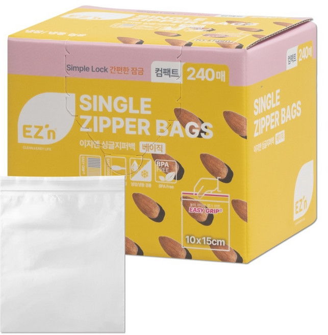 EZn이지엔 베이직 싱글지퍼백, 미니(XS), 240개입, 1개