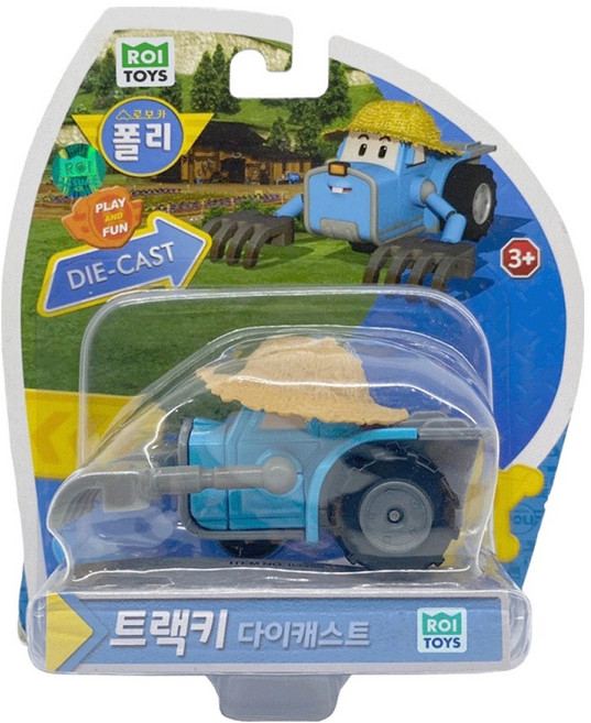 로보카폴리 로이토이즈 다이캐스팅 트랙키, 혼합색상, 1개