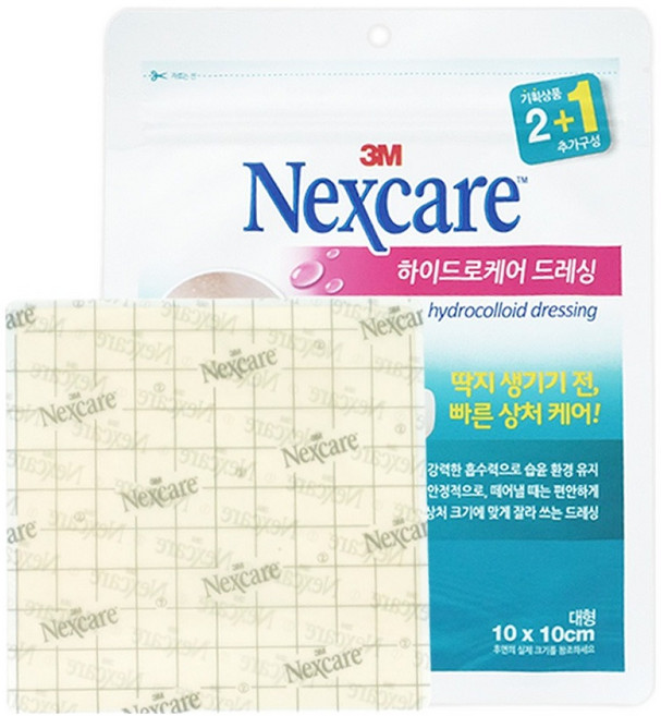 넥스케어 3M 하이드로케어밴드 잘라쓰는형 3p, 1개