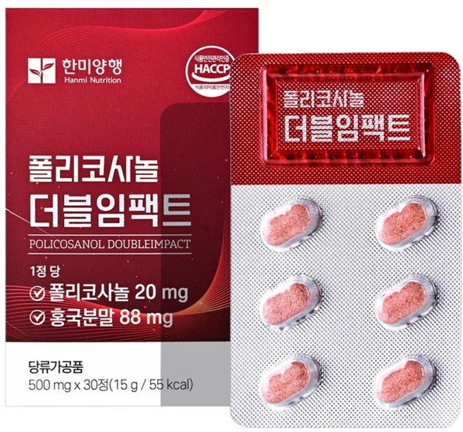 한미양행 폴리코사놀 더블임팩트 500mg, 1개, 30정 - 쿠팡