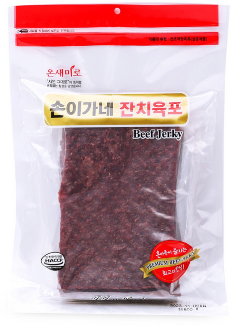 온새미로 진미향 손이가네 잔치 육포, 900g, 1개