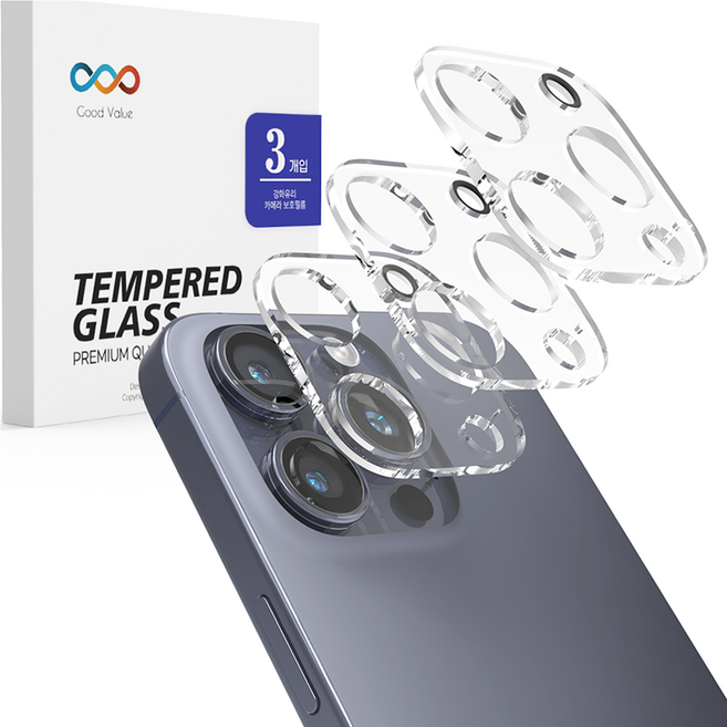 굿밸류 후면 카메라 렌즈 강화유리 보호 필름 3p 세트, 1세트