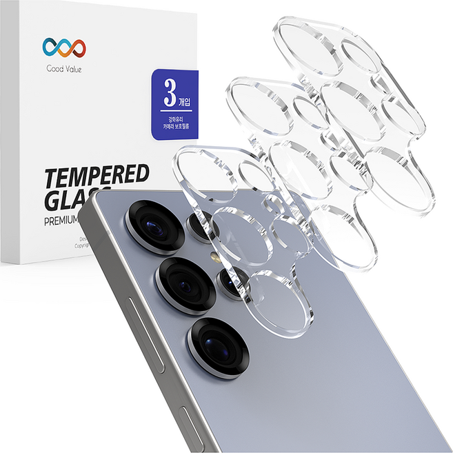 굿밸류 후면 카메라 렌즈 강화유리 보호 필름 3p 세트, 1세트