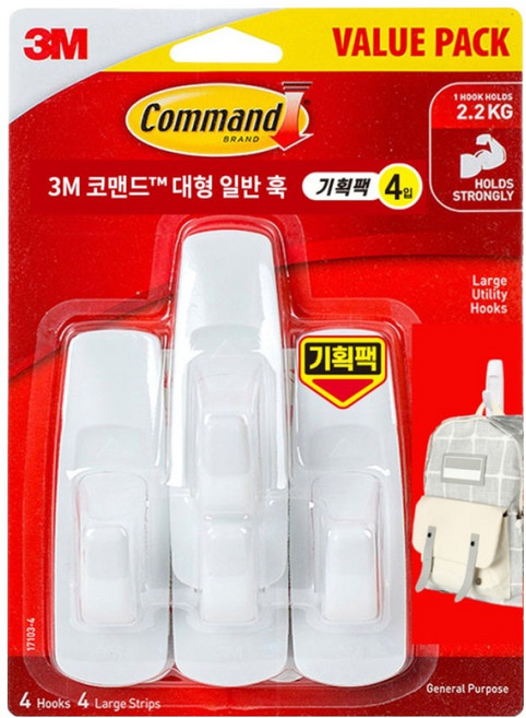 코맨드 쓰리엠 일반 대형 훅 4p, 화이트, 1개