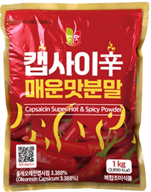 첫맛 캡사이신 분말, 1kg, 1개