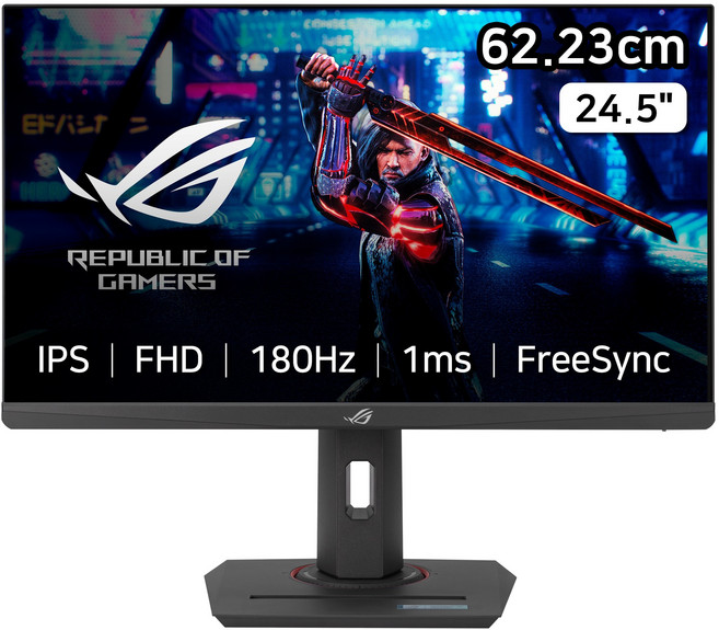 에이수스 FHD Fast IPS 180Hz 게이밍 모니터, 62.23cm, ROG Strix XG259CS