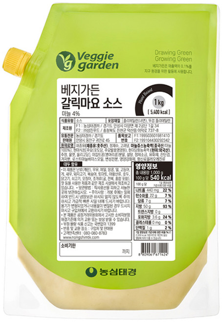 베지가든 갈릭마요 소스, 1kg, 1개
