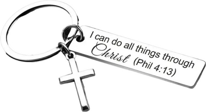 글로어스 종교용품 십자가 열쇠고리 4:13 타입 박스포장, 혼합색상, 1개