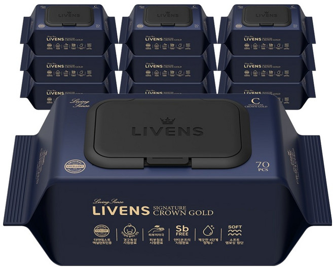 리벤스 시그니처 크라운 골드 아기 물티슈 캡형, 75g, 70매, 10개