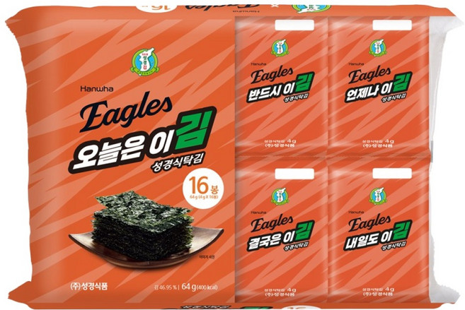 지도표성경 한화이글스 지도표 성경김 오늘은이김, 4g, 16개