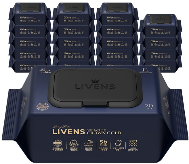 리벤스 시그니처 크라운 골드 아기 물티슈 캡형, 75g, 70매, 20개