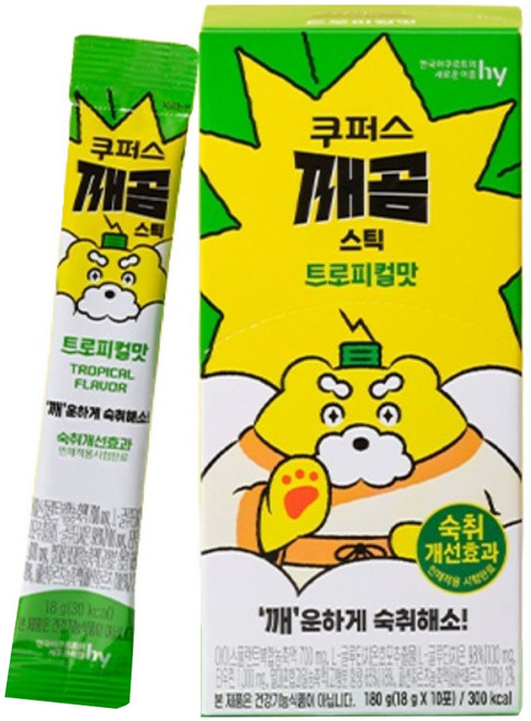 Hy 冰花萃取活力飲隨身包 熱帶水果風味 10條入, 1個, 180g