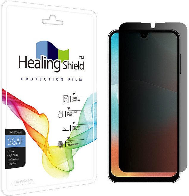 힐링쉴드 프라이버시 사생활 휴대폰 액정보호필름 세트, 1세트