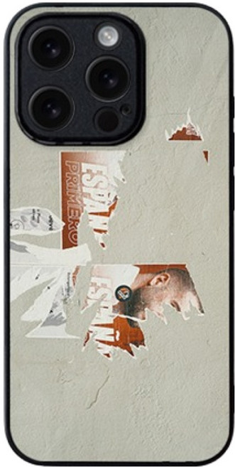 이루다 포토로그 맥세이프 글라스 휴대폰 케이스